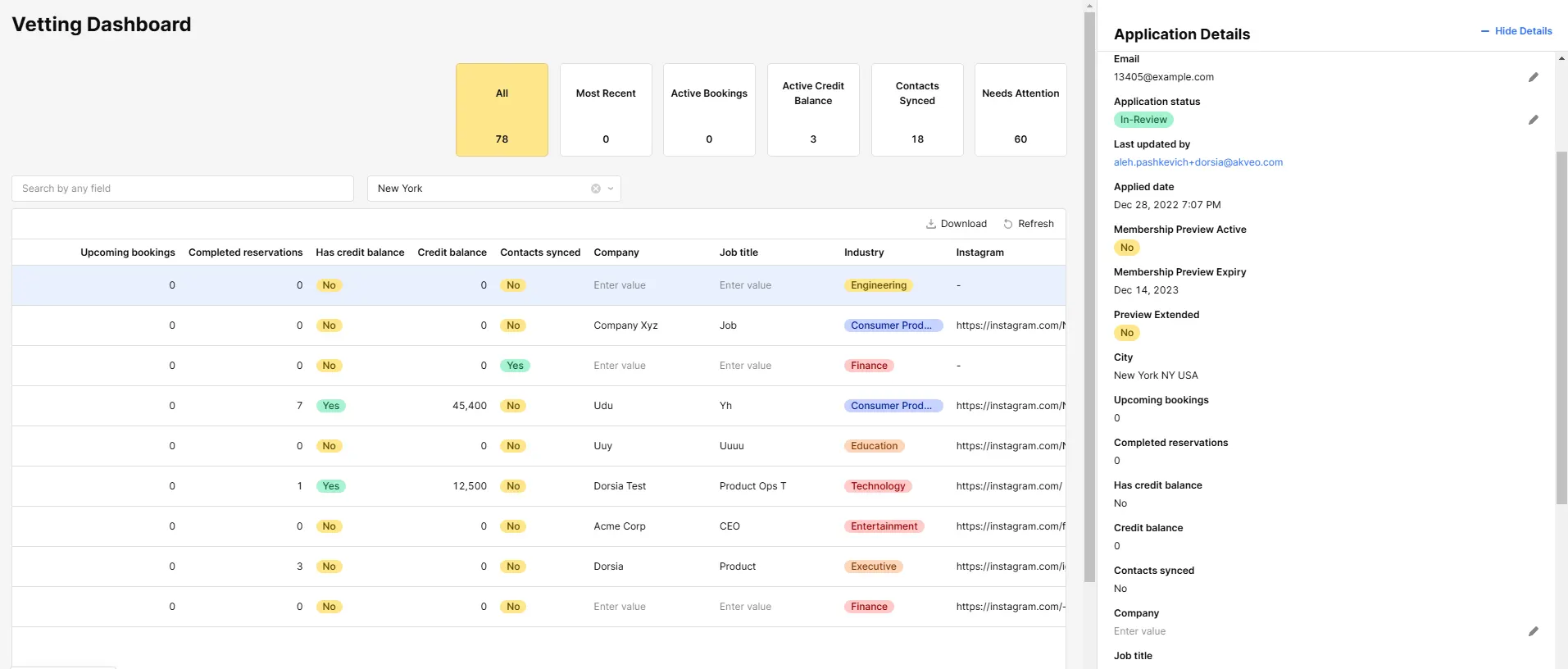 Application Retool de vérification des membres, visuel 2